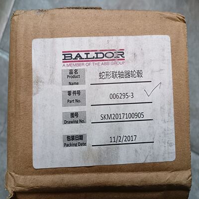 BALDOR葆德 蛇形联轴器轮毂006295-3一只，006