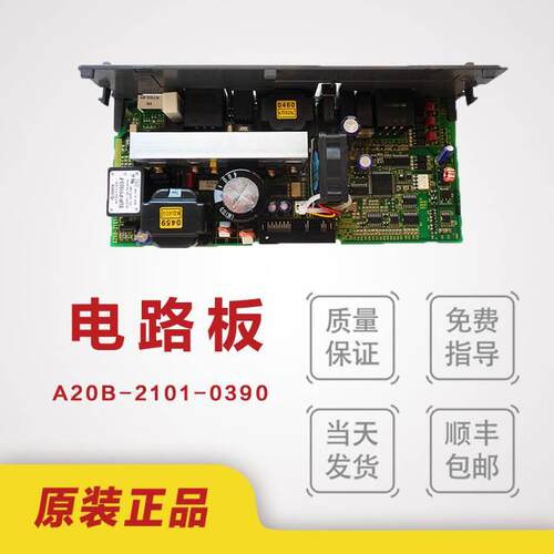 船用GPS/PLOTTER