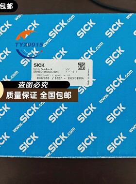 SICK绝对值编码器SRM50-HSA0-S21，伦茨伺服电