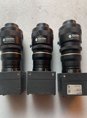 Schneider KREUZNACH COMPONON-S