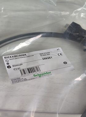 BMXXBC008K，最后5根实物拍摄放心购买