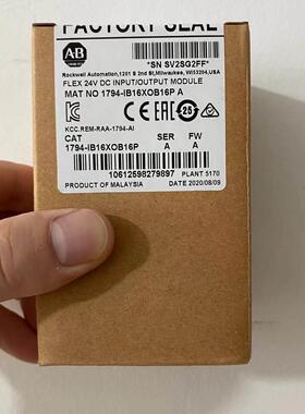 GT6600GT5120GT4907GT4905GT