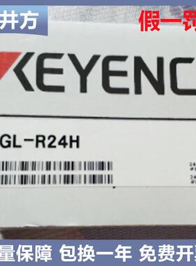 全新裸机无包装 奥普士 D3RF-TN 光纤放大器 实物拍摄