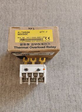 【速发】HYUNDAI热过载保护继电器，HiTH50H，
