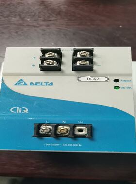 DRP024V240W1AA EOE12010005台达开关