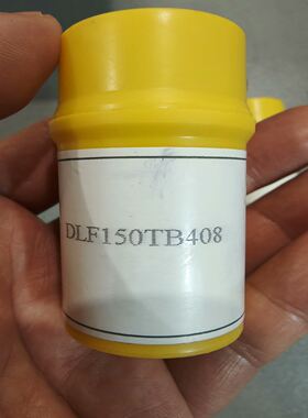 【速发】大发DK20油嘴，DLF150TB408，水冷，