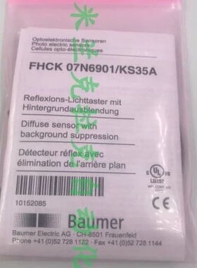 询价【热销现货】微型光电传感器 FHCK 07N6901/KS35A 堡盟 bau