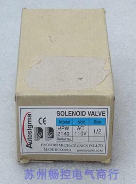 奥地利KRAL传感器BEG43D 流量计配件