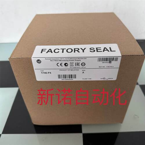 台湾 新汉 无风扇 工控机 NISE-3140 P8600 CPU 可扩展 PCI P