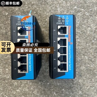 三旺交换机，型号IES215 成色漂亮，功能正常，实