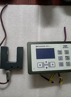 BIANFU蝙蝠BF5200M纠偏控制器加U型传感器