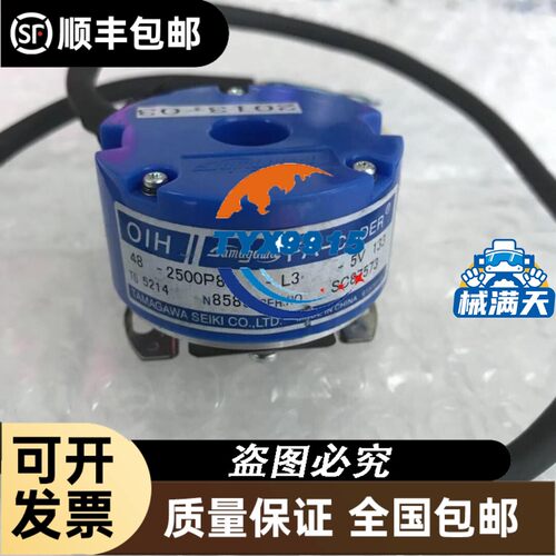 V680-CA5D01-V2 E2C-ED01 E2EC-CR8D1 E3S-AT11传感器
