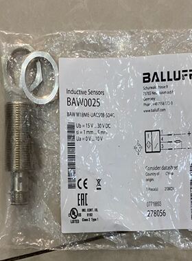 BALLUFF巴鲁夫接近开关，型号BAW0025，订
