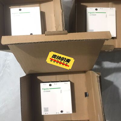 接触器 LC1D245M7C 交流接触器 电压220V
