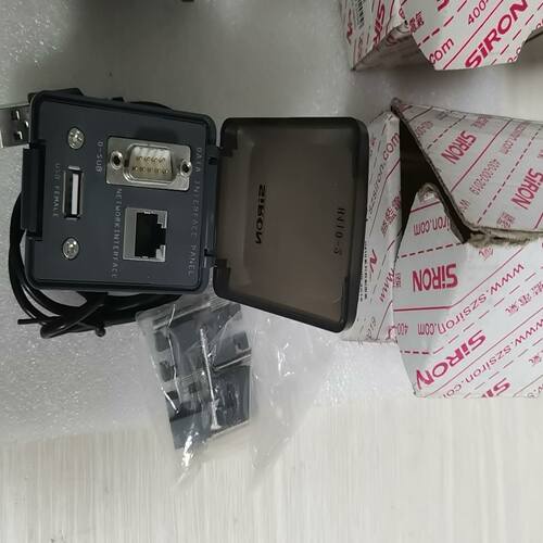 胜蓝SlR0N，H410－2