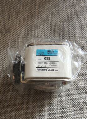 【速发】Fuji熔断器，CS5F-800，AC500V，