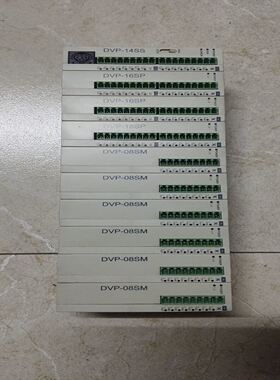 台达DVP模块主机dvp14ss11r2扩展dvp16sp1