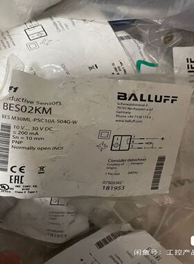 BALLUFF巴鲁夫 BRS02KM BES M30ML-P