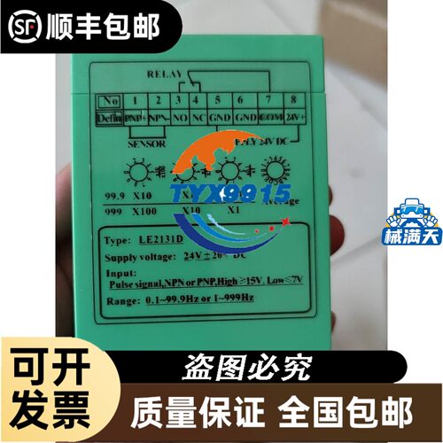全新基恩士CV-X152F CV-X152FP CA-DDW15 XG-7501P全新需