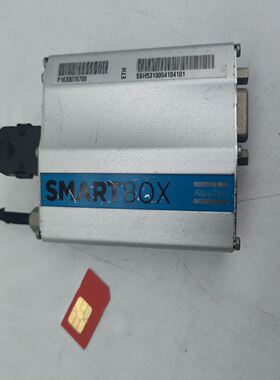 SMARTBOX Atlas CopcoN7NQ2687/P