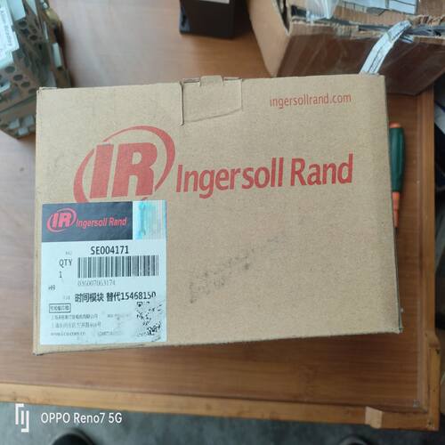 IR lngersoll Rand TRMER时间