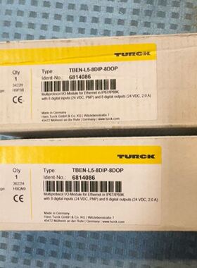 图尔克TURCK多协议I/O模块，型号TBEN-L5-8DI