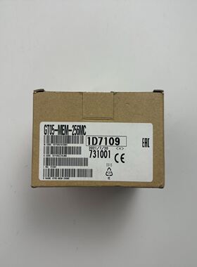 模块GT05-MEM-256MC，库存，实物拍摄