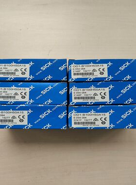 西克 OD1-B100H50A15 内外码一致