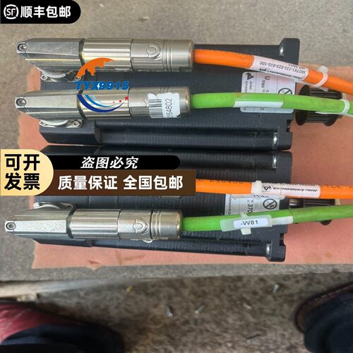 JENAER电机34S502-0700-D05LD-AA