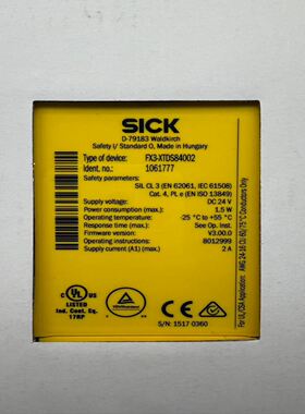 SICK西克安全继电器 FX3-XTDS84002