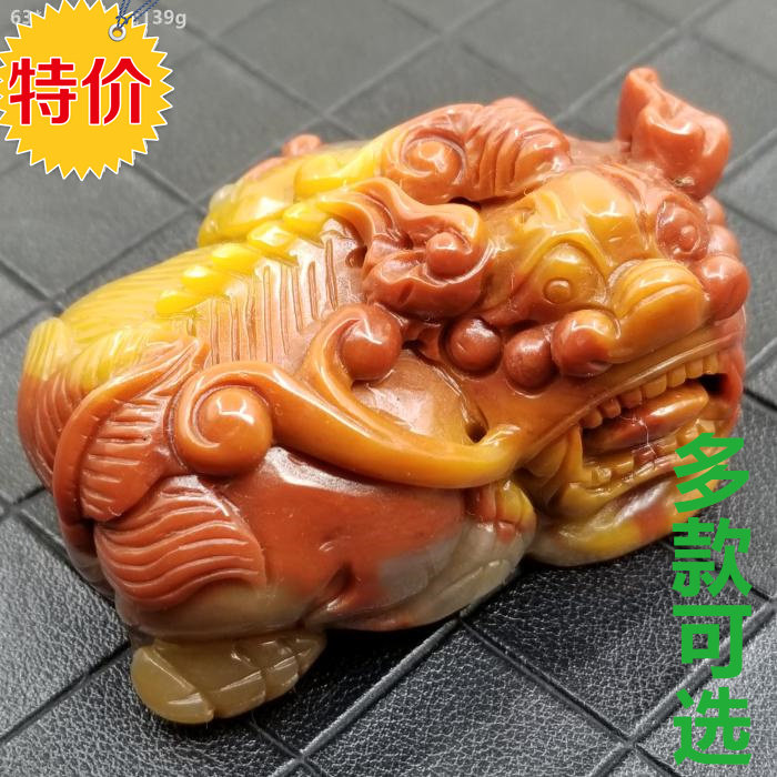 黄龙玉 貔貅手玩件 金蟾龙凤牌吊坠平安扣如意项链串挂手把件