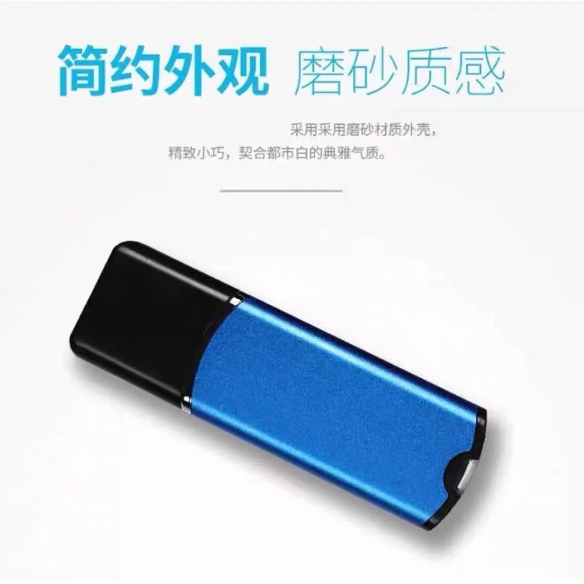 2025水利水利造价软件加密锁公路预算软件锁
