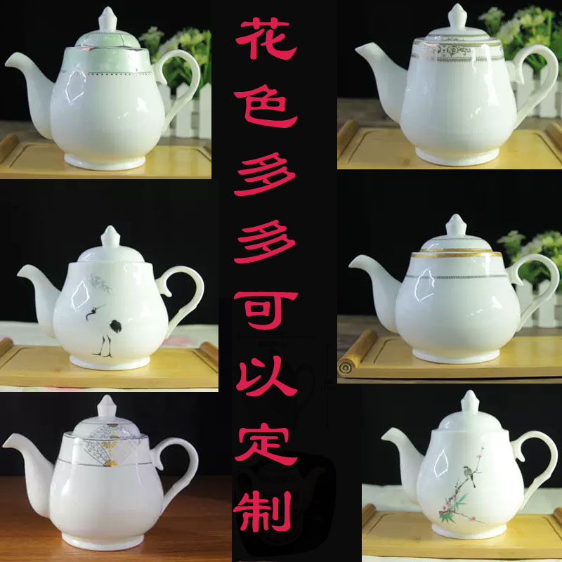 陶瓷冷水壶茶壶凉茶壶酒店饭店家用金边青花一斤半装小茶杯耐高温
