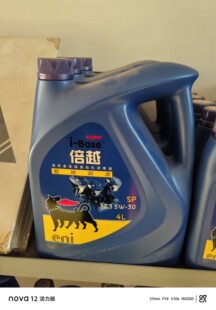 埃尼机油倍越低灰全合成发动机润滑油C3 SP 5W30 4升四季冬季通用