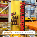 山姆代购 448g零食糖果 迷你黑巧克力制品含蜂蜜及巴旦木糖分享装