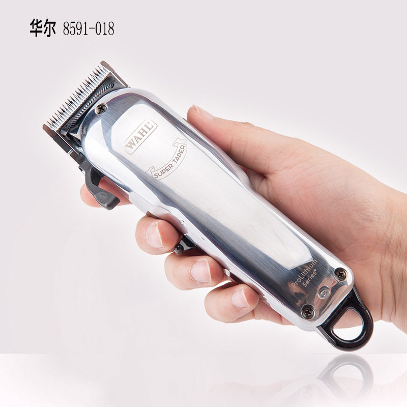 美国华尔8591银色充电电推剪充插两用发廊专业电动理发器无线推子