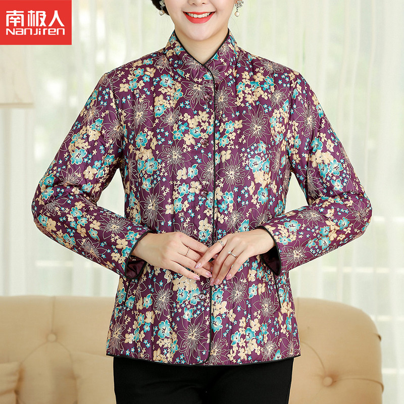 冬季南极人老年休闲碎花羽绒服民族风外套女加肥大码妈妈保暖内胆怎么看?
