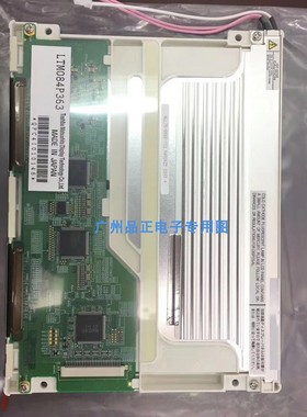 LTM084P363 ltm08c351l原装东芝8.4寸工控屏