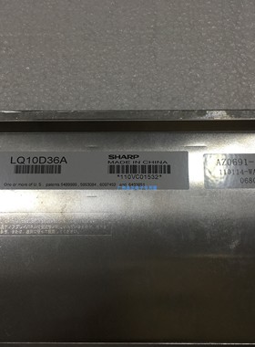 LQ10D368/A LQ104V1DG61/DG52 LM64P89L/NA原装夏普10.4寸工业屏