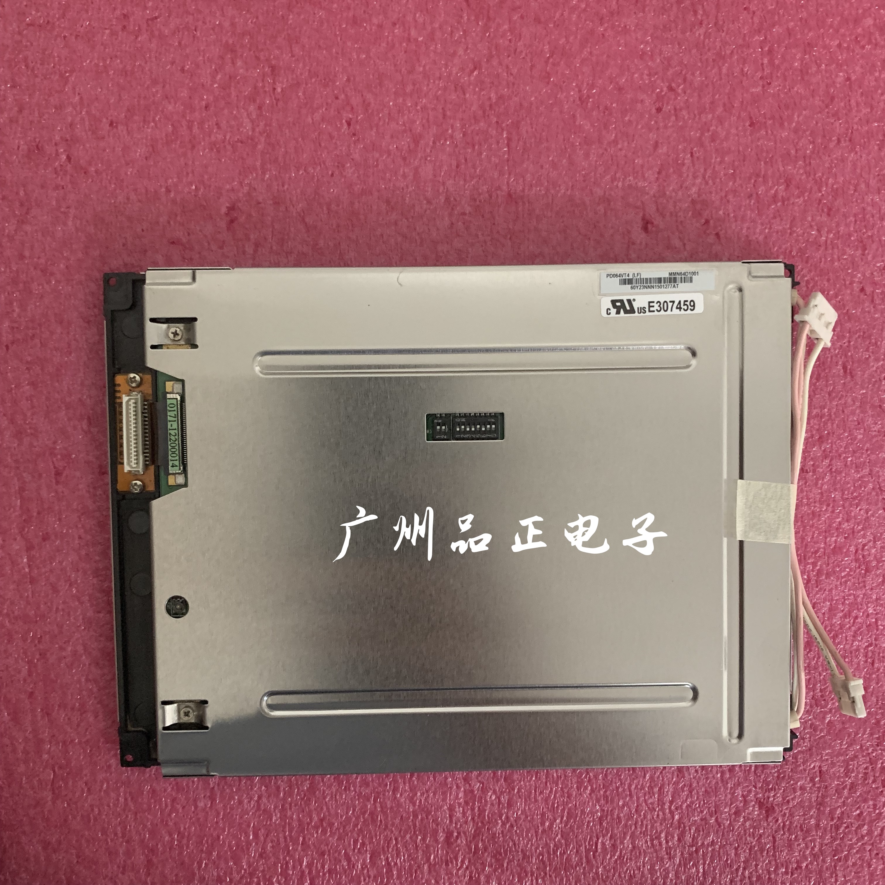 原装6.4寸工控屏PD064VT5LF PD064VT8 LQ056A3AG01 PD050VL1议价