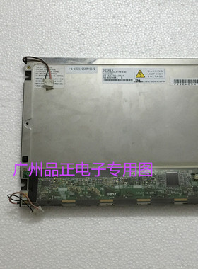 AA104VC01/04 T-51513D104JU-FW-A-AC 原装三菱10.4寸工控屏现货