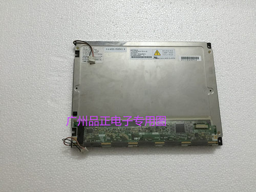 AA104VC01/04 T-51513D104JU-FW-A-AC 原装三菱10.4寸工控屏现货