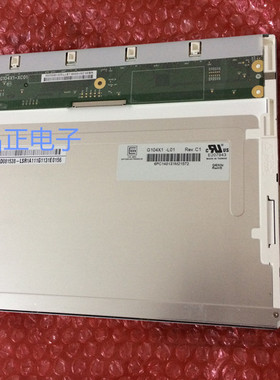 TCG104VGLAAANN-AN00 TCG121SVLPAANN-AN20 原装10.4液晶屏 议价