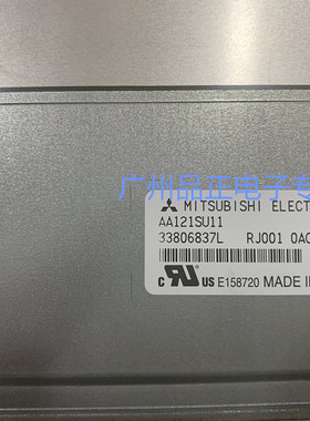 原装三菱12.1寸液晶AA121SU11 AA121XH05 AA121TD02 AA121XL01