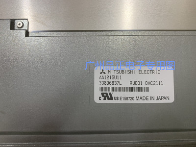 原装三菱12.1寸液晶AA121SU11 AA121XH05 AA121TD02 AA121XL01