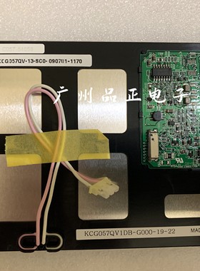 全新5.7寸GTTQ57SP7K1R0 CLAA057VA01CW KCG057QV1DB-770/760议价