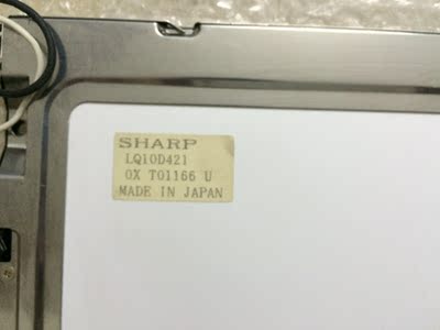 LQ10D367 LQ10D421/42/41 LQ10D36A 368原装夏普10.4寸议价商品