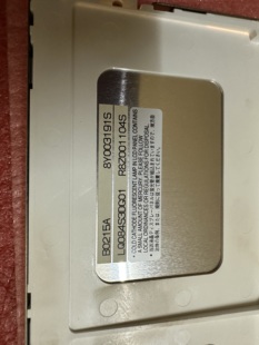 原装夏普新品LQ084S3DG01/LG01 LM64P101R/10 LJ640H034/HB34议价