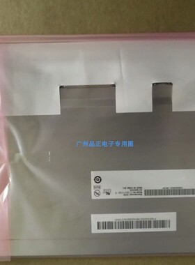 A104SN01 V0 G104XVN01.0 g104sn02 v.2 v.0原装友达10.4寸工业屏