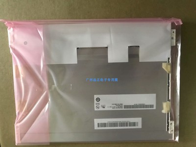A104SN01 V0 G104XVN01.0 g104sn02 v.2 v.0原装友达10.4寸工业屏